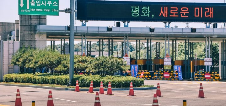 Zone de contrôle dans la DMZ de Corée
