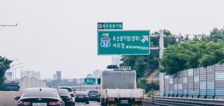 Autoroute en Corée du sud