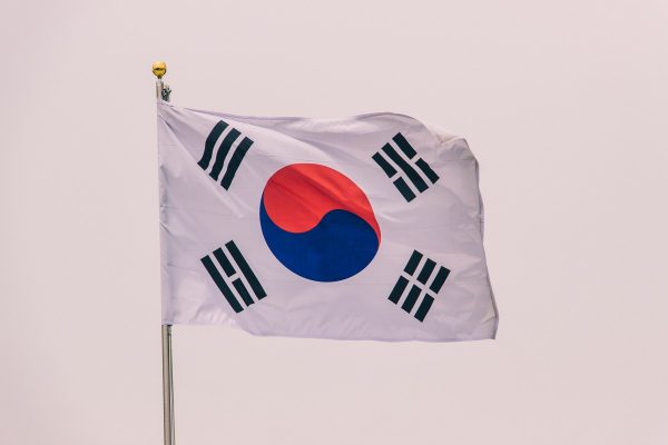 Carnet de voyage en Corée du sud