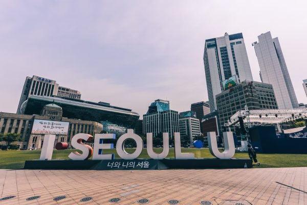 Visiter Séoul : son hôtel de ville de Séoul