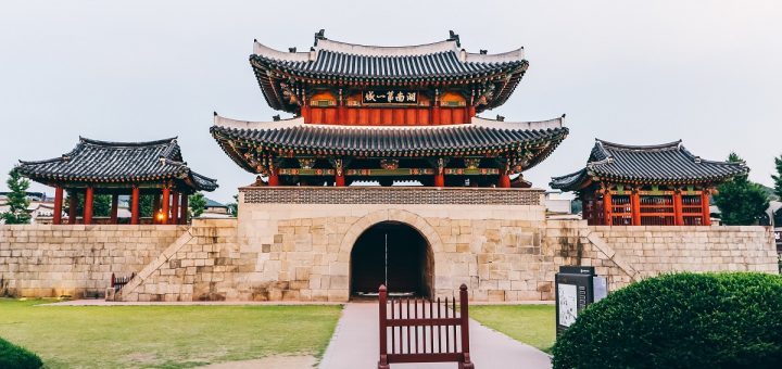 La porte Pungnam à Jeonju