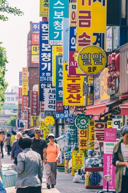 Voyage en Corée du sud : mon itinéraire sur 10 jours - Hashtag Voyage