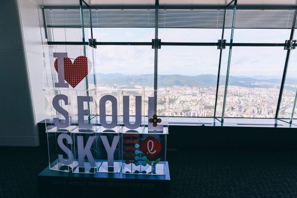 Seoul Sky dans la Lotte Tower